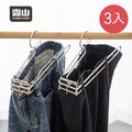 【日本霜山】304不鏽鋼立體通風速乾褲架/晾褲架-3入