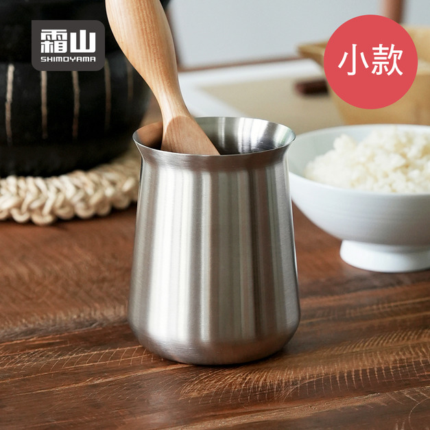 【日本霜山】304不鏽鋼餐具收納筒/多用途置物筒-小