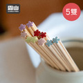 【日本霜山】天然楓木花朵造型止滑筷-5雙-多色可選