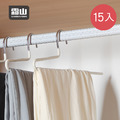 【日本霜山】鵝型防滑無痕褲架(反鉤款)-15入-多色可選_2