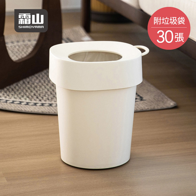 【日本霜山】滑輪式簡約風垃圾桶/紙簍(附垃圾袋30張)-12L-多色可選