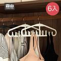 【日本霜山】多功能掛勾衣架/背心收納掛架(8鉤)-6入-多色可選_2