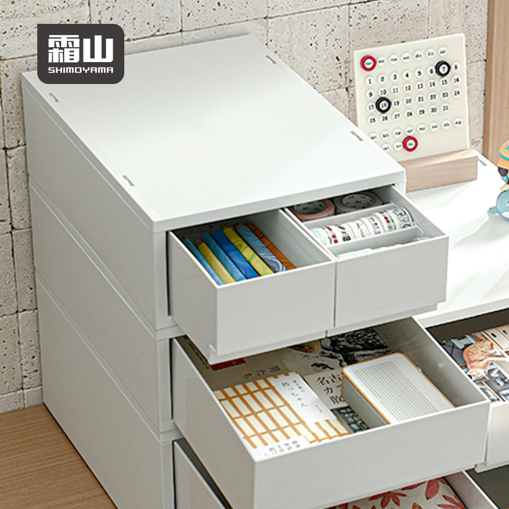 【日本霜山】無印風單層深型抽屜收納箱(2小抽+1大抽)