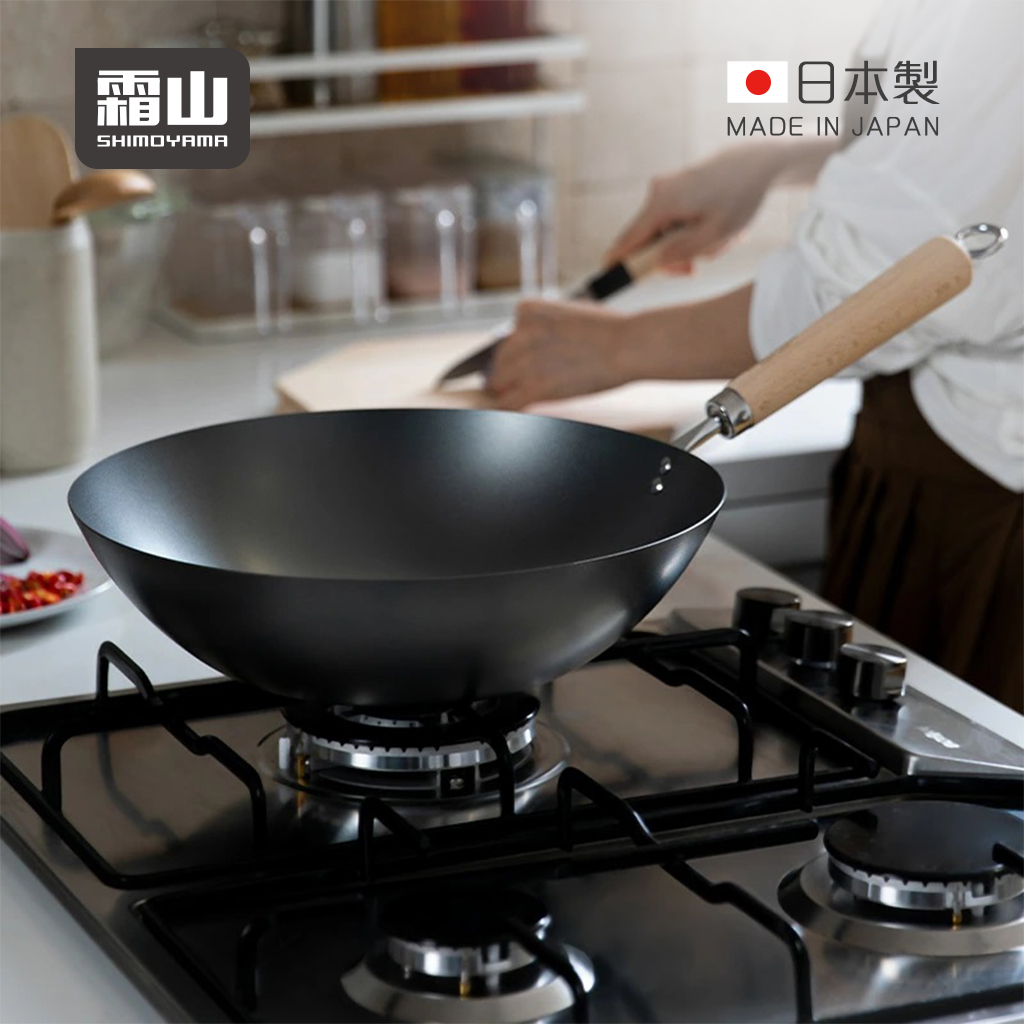 【日本霜山】日本製木柄窒化鐵炒鍋(IH爐可用)-30cm