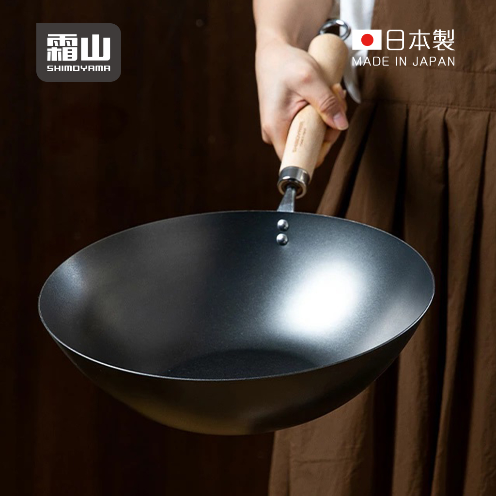 【日本霜山】日本製木柄窒化鐵炒鍋(IH爐可用)-33cm