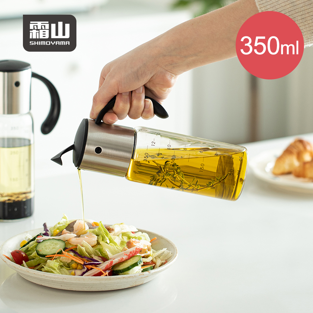 【日本霜山】耐熱玻璃自動開合油壺-350ml