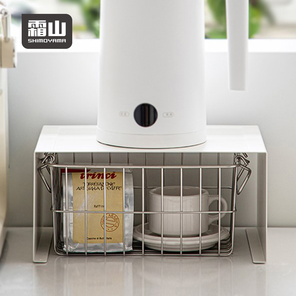 【日本霜山】北歐風桌上型ㄇ型置物/分層收納架(附收納籃)