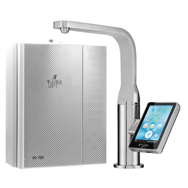 千山淨水 VS-705 廚下型電解離子整水器｜電解水機