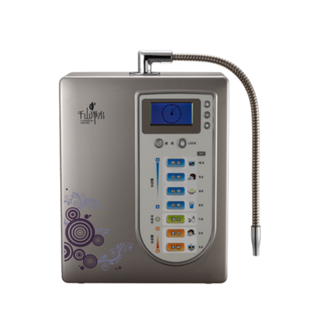 千山淨水 PL-B502 桌上型電解離子整水器｜電解水機