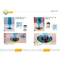 新品《STEM科學家：奇妙的變化》全套5冊 加碼贈獨家設計 科學風「小牛頓便條紙」_7