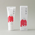 修護霜 40g & 75g—寶寶紅紅呼呼霜，舒緩修復最有感_2