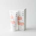 【短效品】妊娠撫紋霜 150ml（Stretch Mark Cream）_2