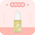 哺育護理油 30ml—母乳媽咪必備，舒緩胸部肌膚不適_2