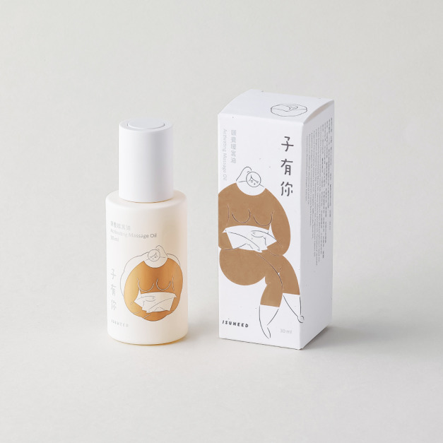 頤養暖宮油 30ml｜週期調理・舒緩體寒 (另售8ml滾珠瓶、100ml重量瓶)
