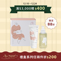媽咪純淨保養禮盒【限時88折】