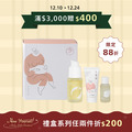 媽咪純淨保養禮盒【限時88折】_1