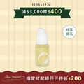 哺育護理油 30ml—母乳媽咪必備，舒緩胸部肌膚不適