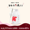 寶寶泡泡浴 350ml&mdash;寶寶高保濕洗澡慕斯
