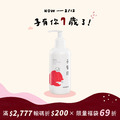 寶寶乳液 250ml&mdash;輕透長效保濕，解決問題膚況