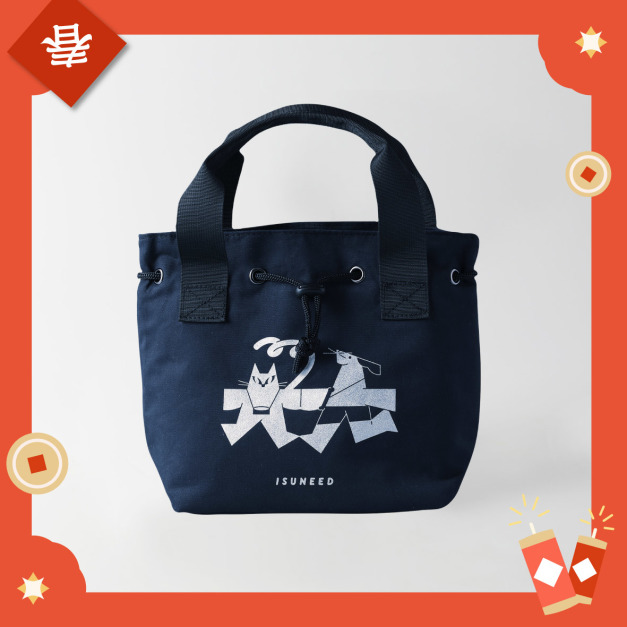 寶貝輕便野餐袋 (Prussian Blue)