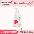 寶寶乳液 250ml&mdash;輕透長效保濕，解決問題膚況