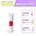 修護霜 40g（Recovery Cream）