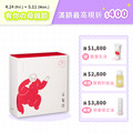 寶寶洗沐保養禮盒（Baby's Cleansing Skin Care Set）