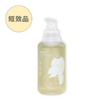 【短效品】滋養按摩油 100ml（Pregnant Nourish Oil）