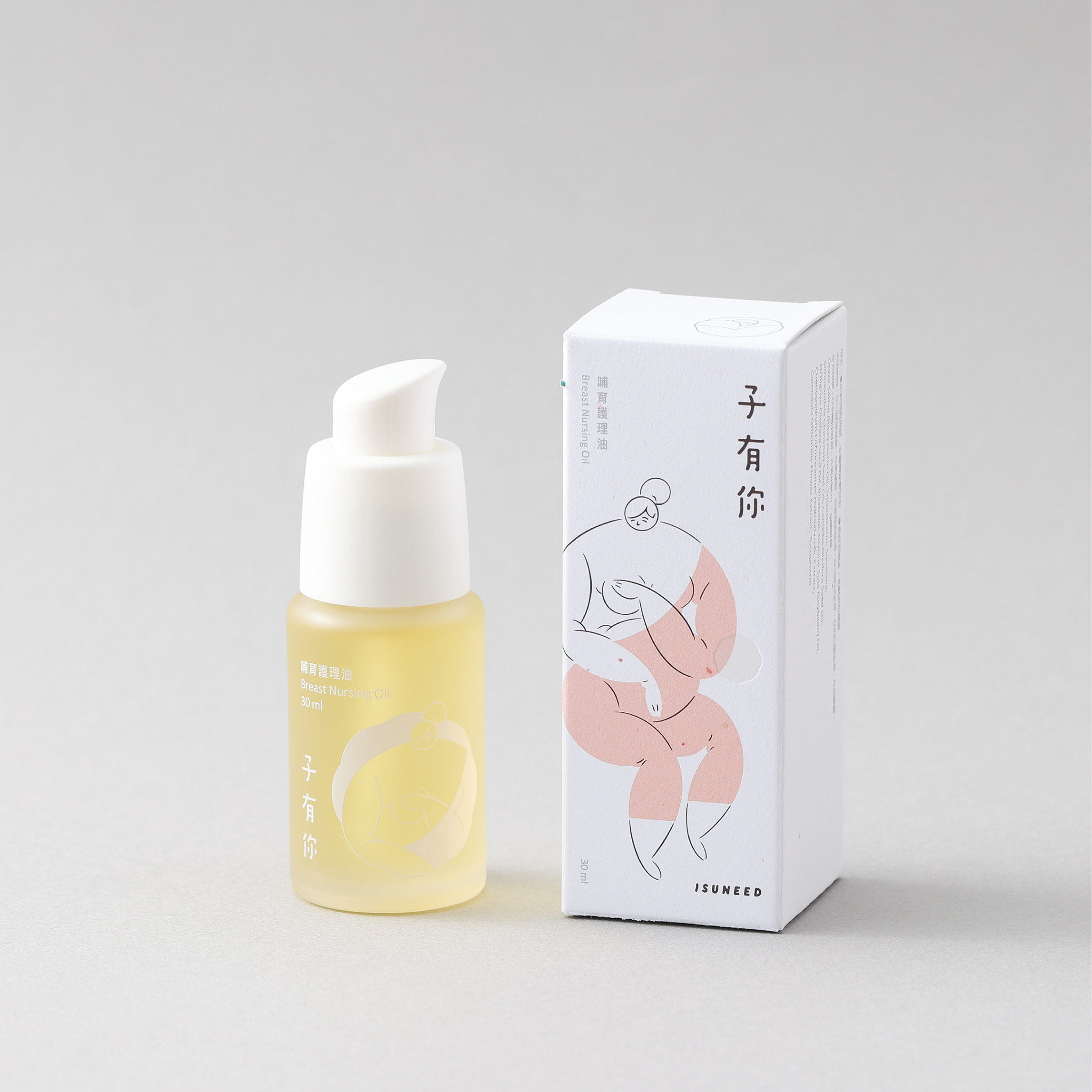 哺育護理油 30ml&mdash;母乳媽咪必備，舒緩胸部肌膚不適