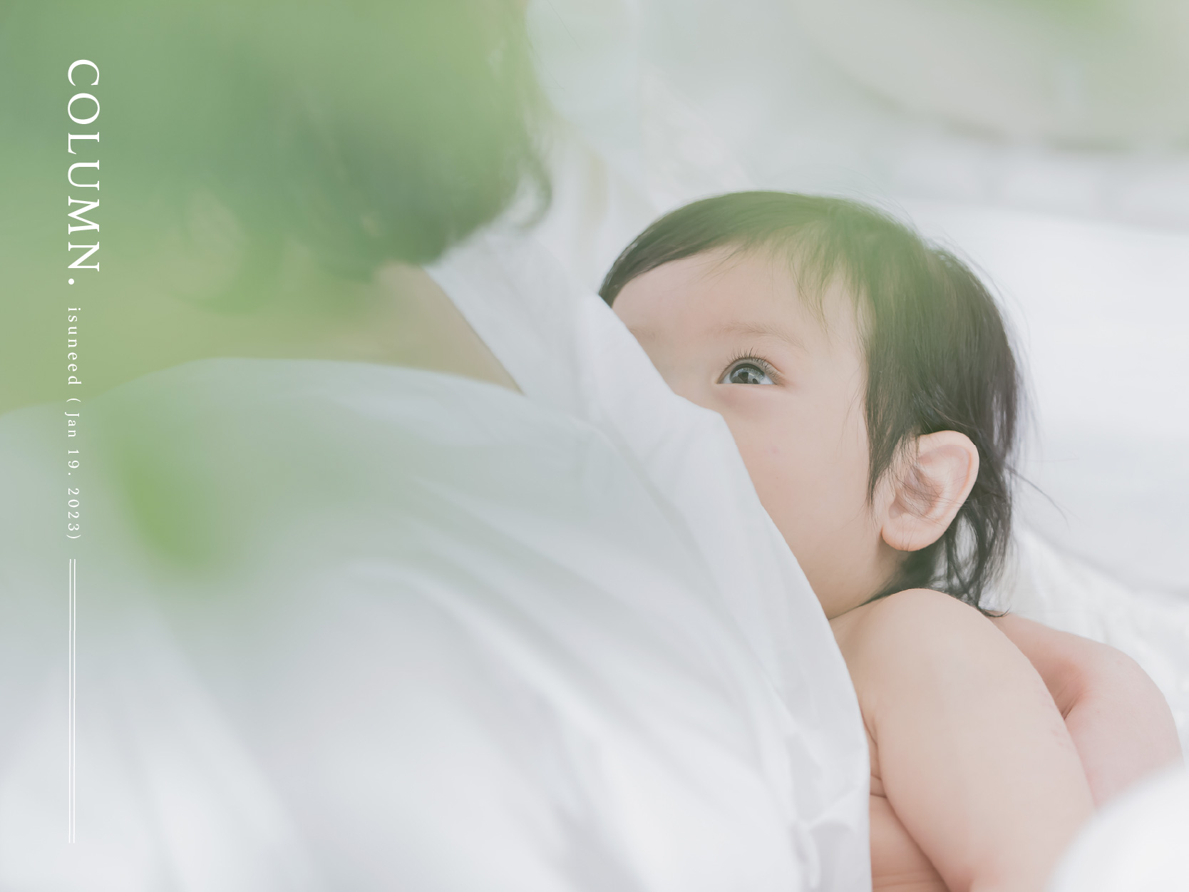 拒絕石頭奶！哺乳期常見的4大煩惱