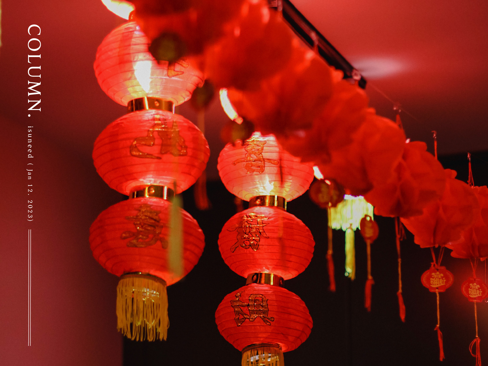 重要！農曆春節的4點爸媽留心守則，與寶貝安心過節