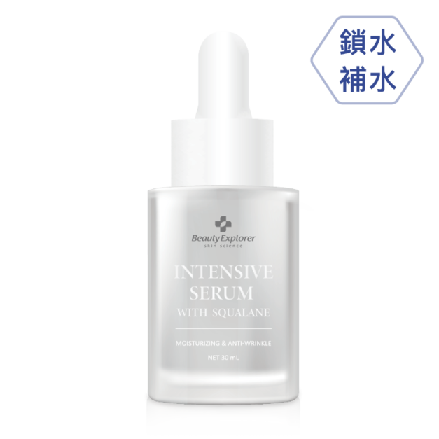 【明星商品】美仕博極致保濕角鯊精華 30ml