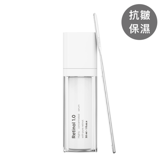 Fusion 1% A醇煥顏抗老精華-30ml
