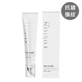 Fusion 多肽逆時撫紋眼霜-30ml