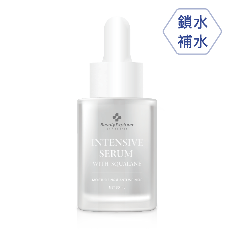 【明星商品】美仕博極致保濕角鯊精華 30ml