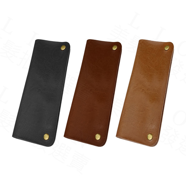 仿真皮剪刀收納包(2隻裝)