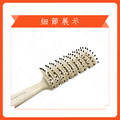 排骨梳_1