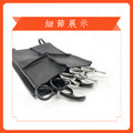 日系肩背剪刀包(4隻裝)_1