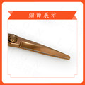 6 ' SX25 美髮剪刀(平曲刃)_2