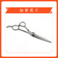 6.3 ' STP01 美髮剪刀(平刃)_4