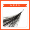 100%超優質接髮髮束(羽毛接髮)_1