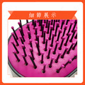 按壓式氣墊按摩梳_1