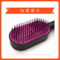 按壓式氣墊按摩梳_2