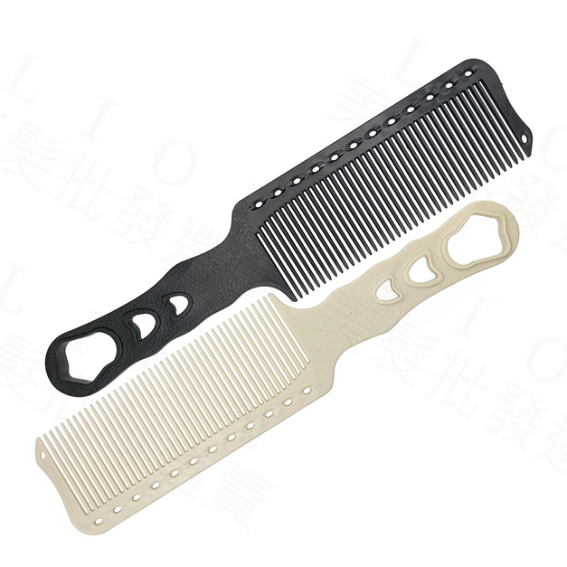 超寬版推剪梳