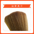 長毛木柄碎髮刷(微NG出清)_4