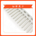 寬版寬齒剪髮梳_4