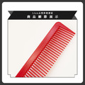 WAHL同款推剪梳_3