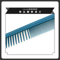 196剪髮梳_1
