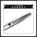 SS07W-1 打薄剪刀(25%標準)_3