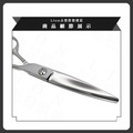 6 ' SP12 美髮剪刀(曲刃)_1